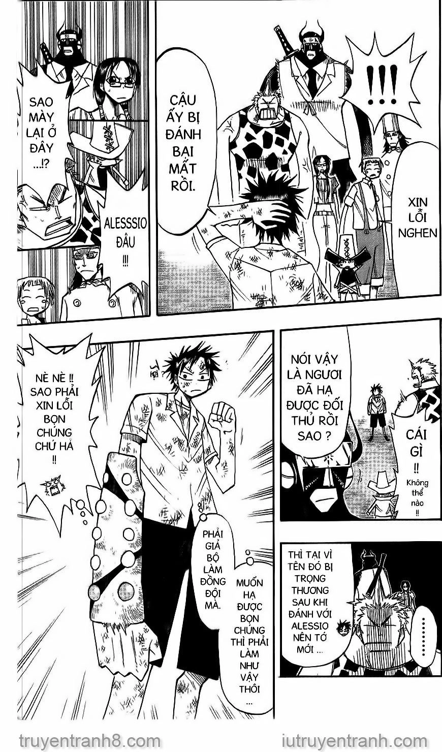 Law Of Ueki Chapter 46 - 13