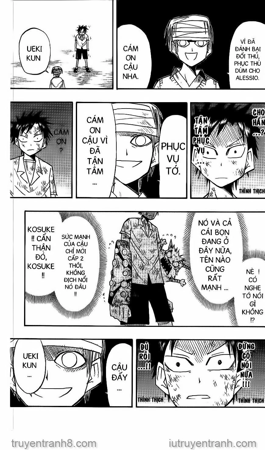 Law Of Ueki Chapter 46 - 17