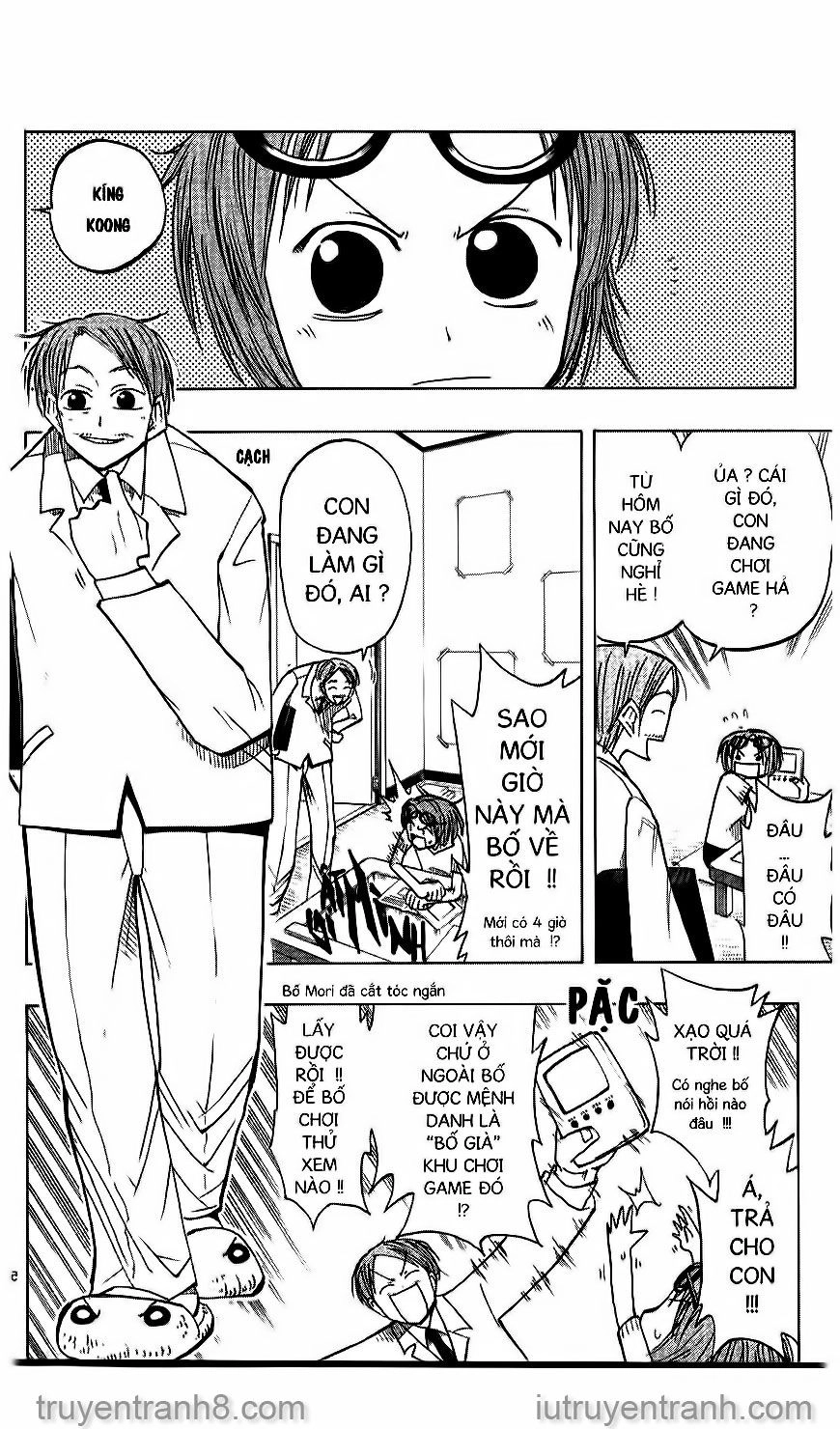 Law Of Ueki Chapter 47 - 5