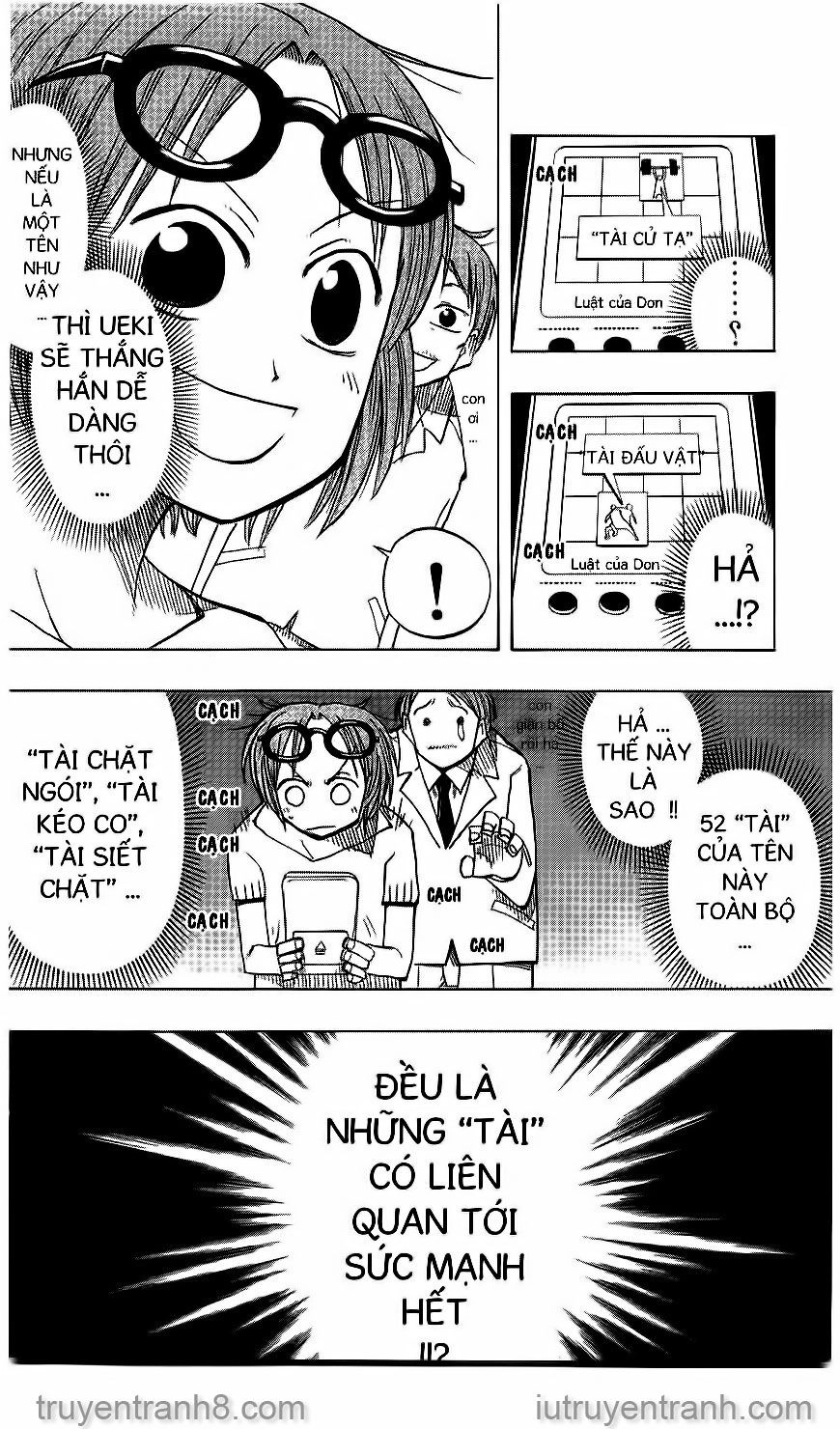 Law Of Ueki Chapter 47 - 7