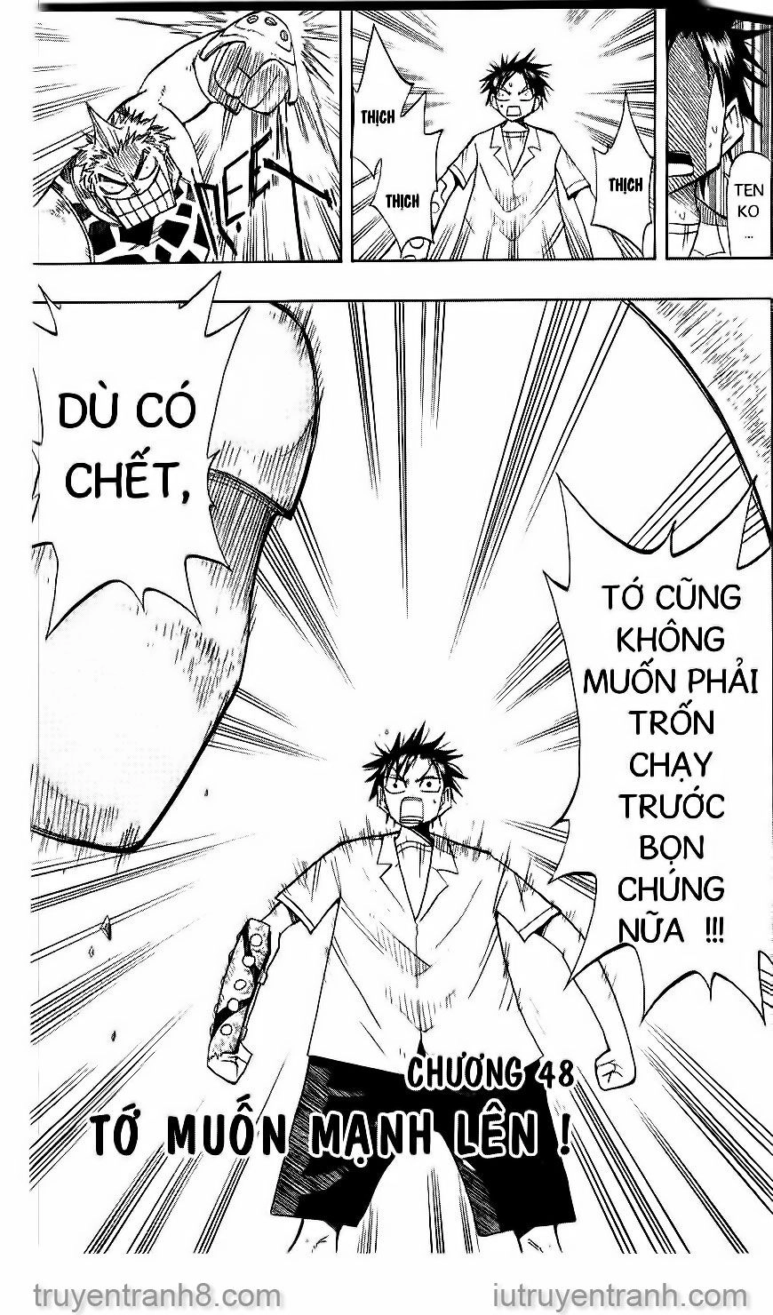 Law Of Ueki Chapter 48 - 2