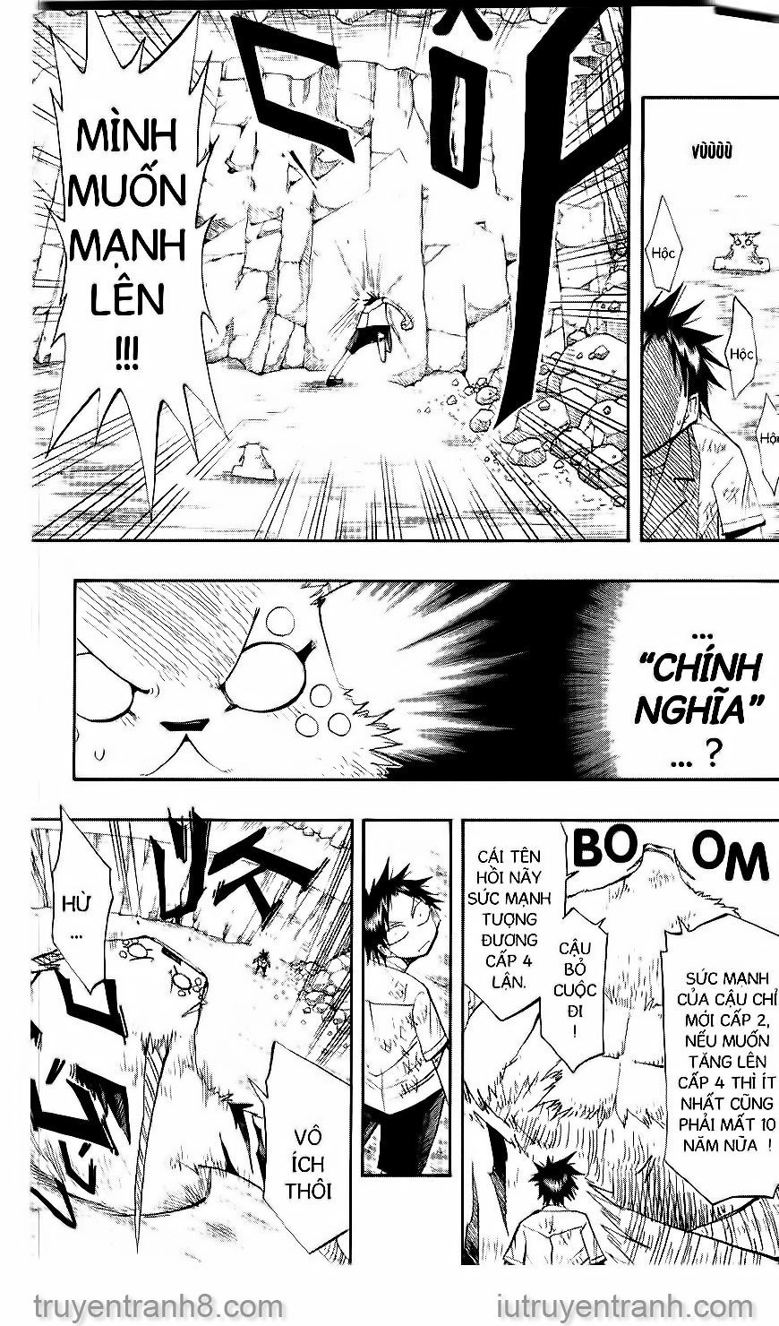 Law Of Ueki Chapter 48 - 12