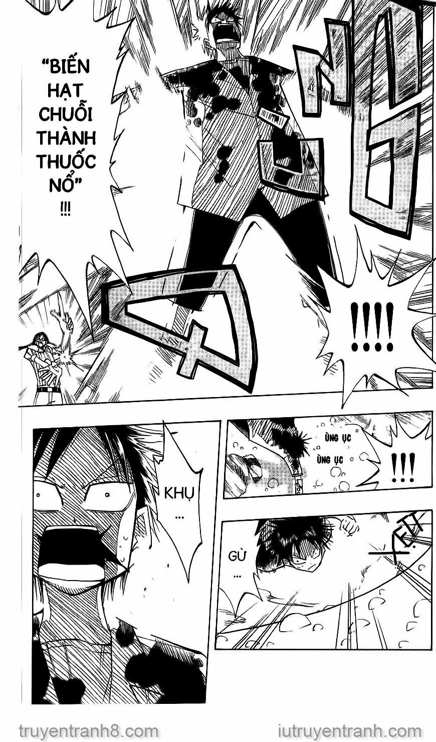 Law Of Ueki Chapter 51 - 6