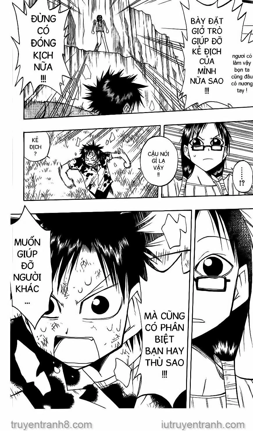 Law Of Ueki Chapter 51 - 16