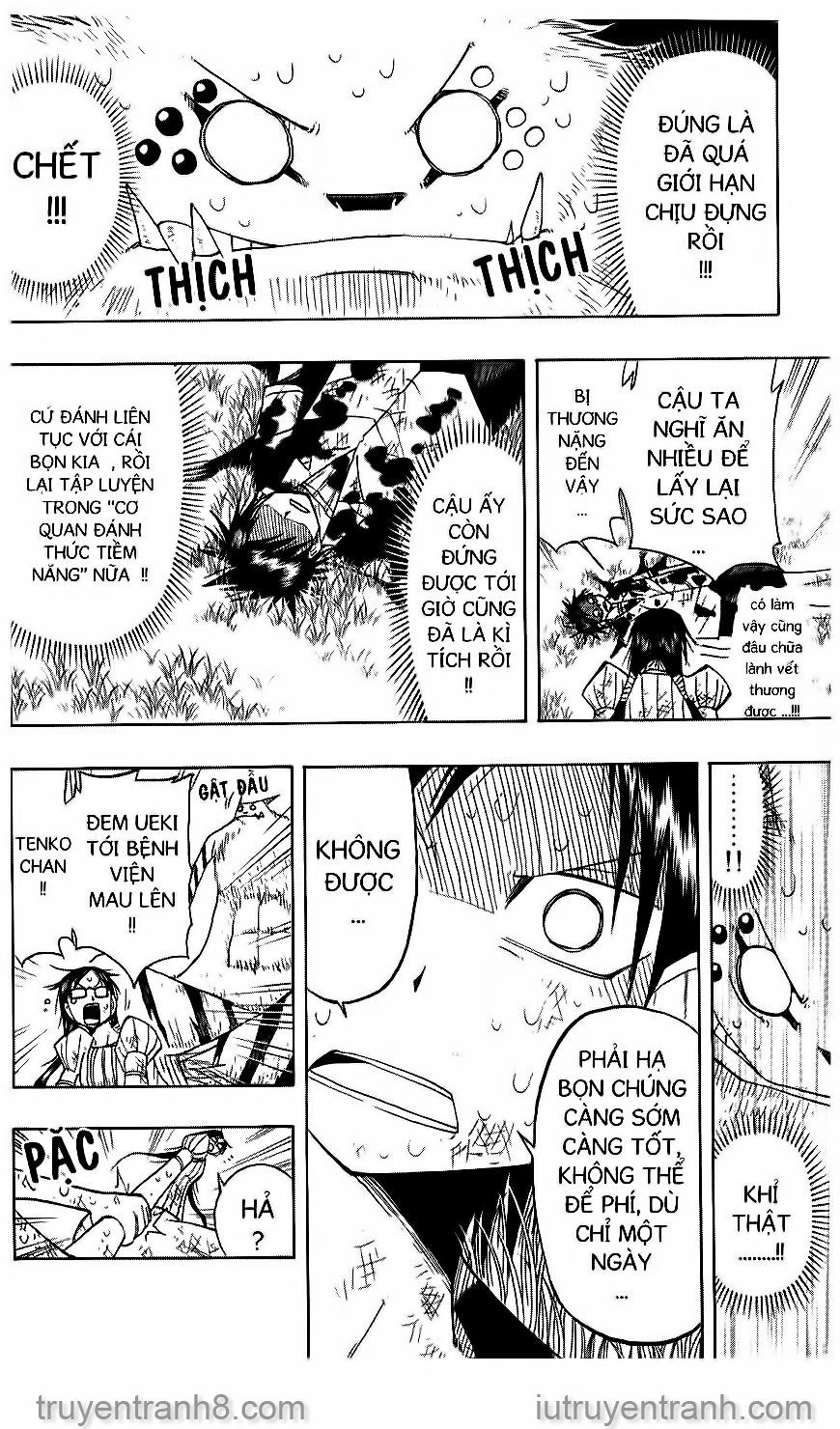 Law Of Ueki Chapter 53 - 5