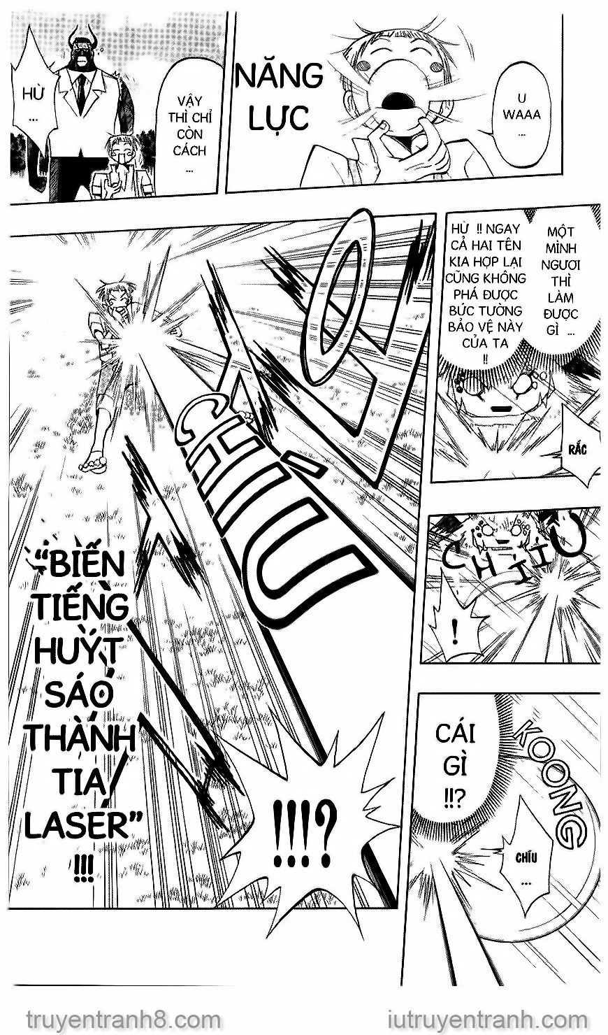 Law Of Ueki Chapter 54 - 7