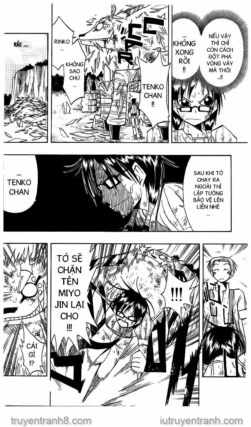 Law Of Ueki Chapter 54 - 9