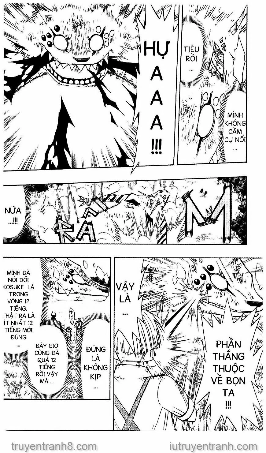 Law Of Ueki Chapter 54 - 19