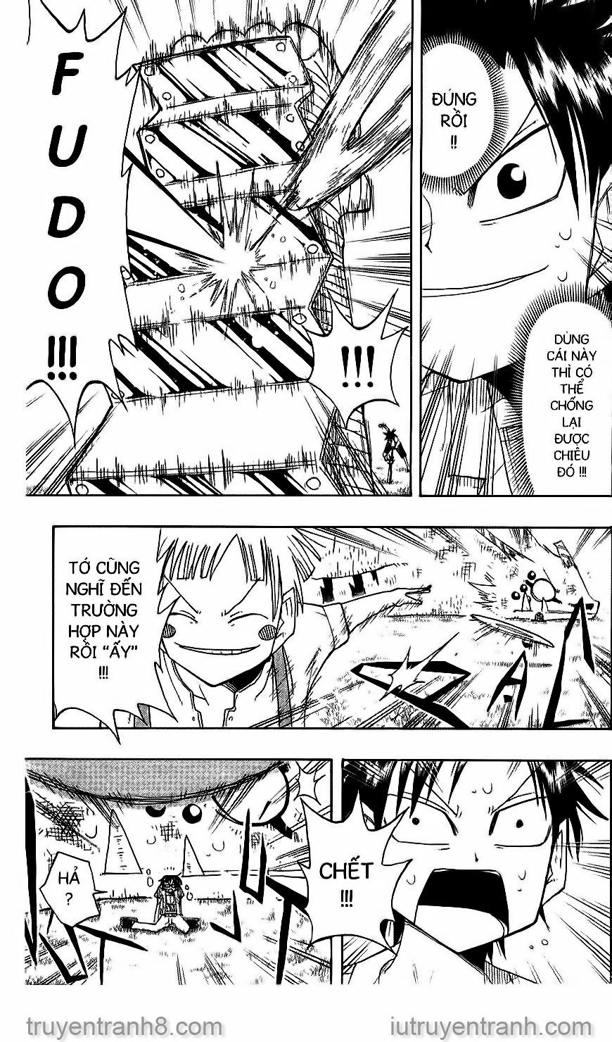 Law Of Ueki Chapter 56 - 12