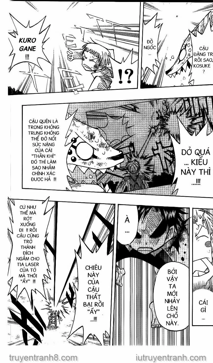 Law Of Ueki Chapter 57 - 16