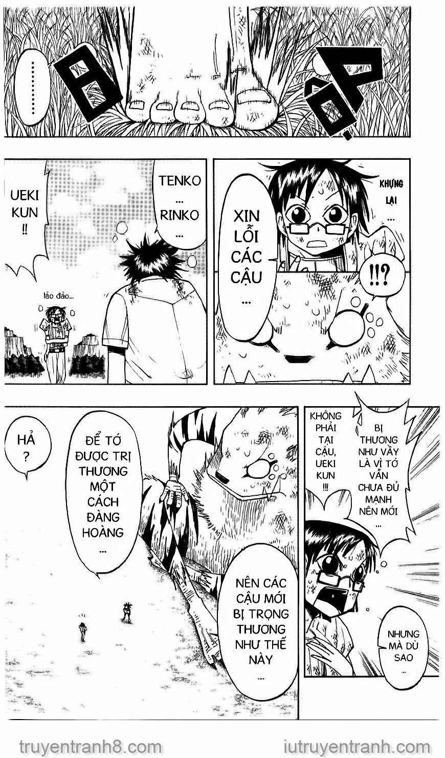 Law Of Ueki Chapter 58 - 11