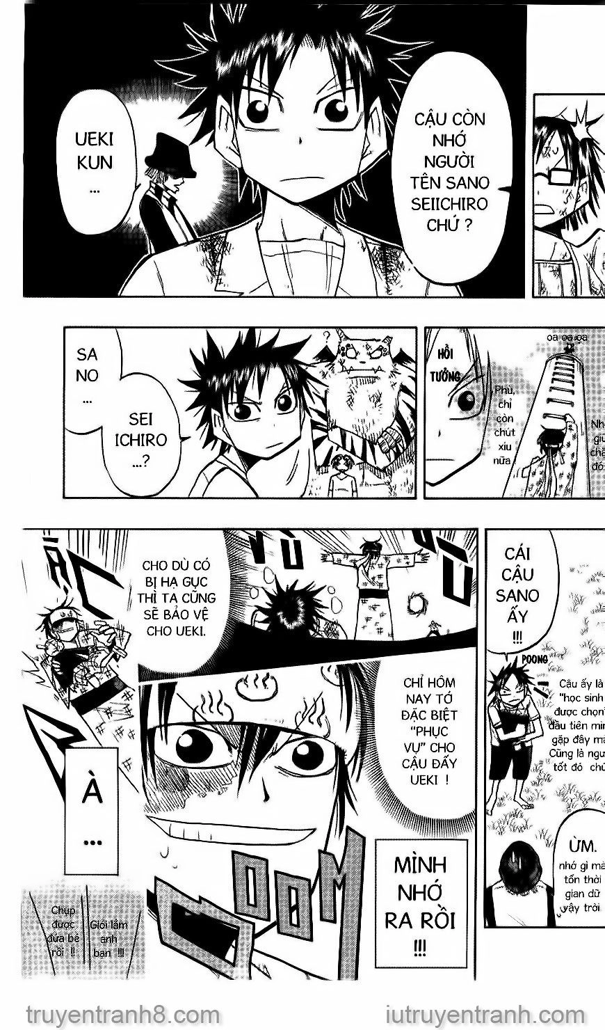Law Of Ueki Chapter 58 - 15