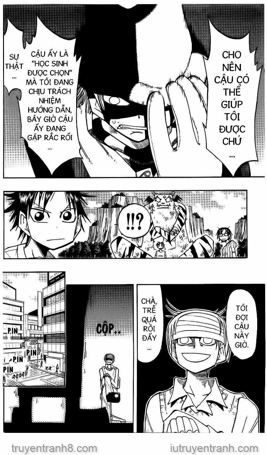 Law Of Ueki Chapter 58 - 16