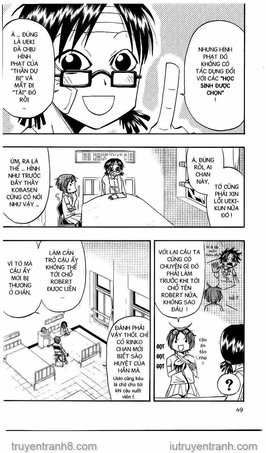 Law Of Ueki Chapter 59 - 9