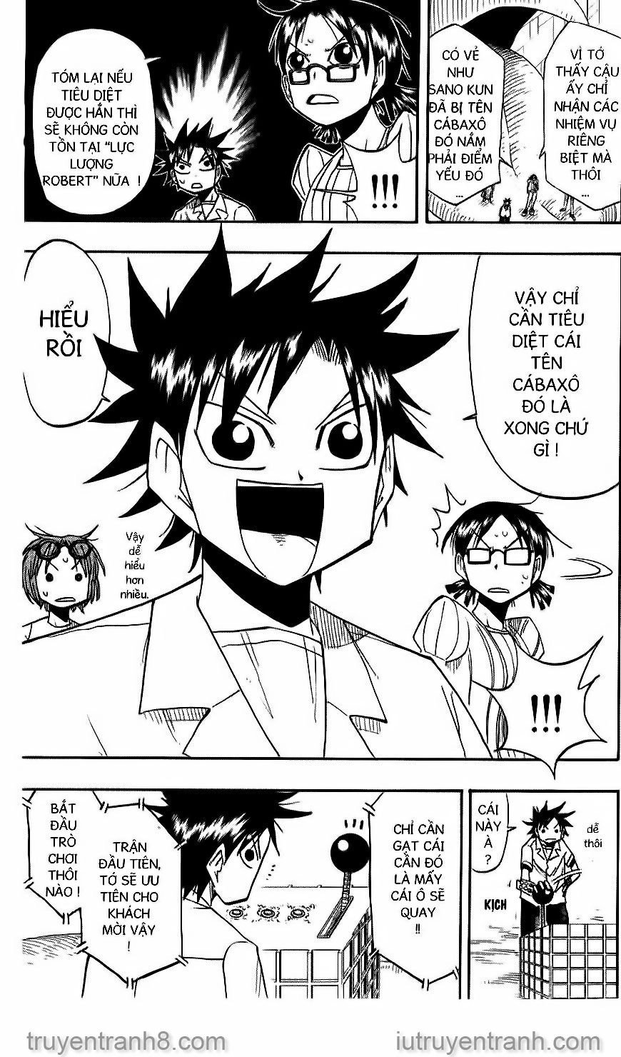 Law Of Ueki Chapter 61 - 12