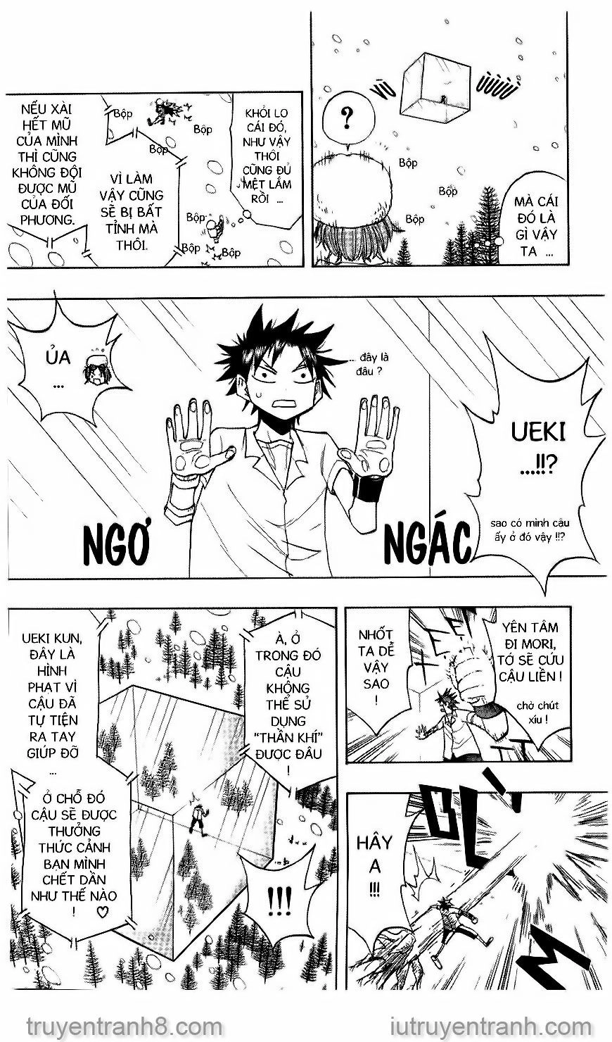 Law Of Ueki Chapter 63 - 11