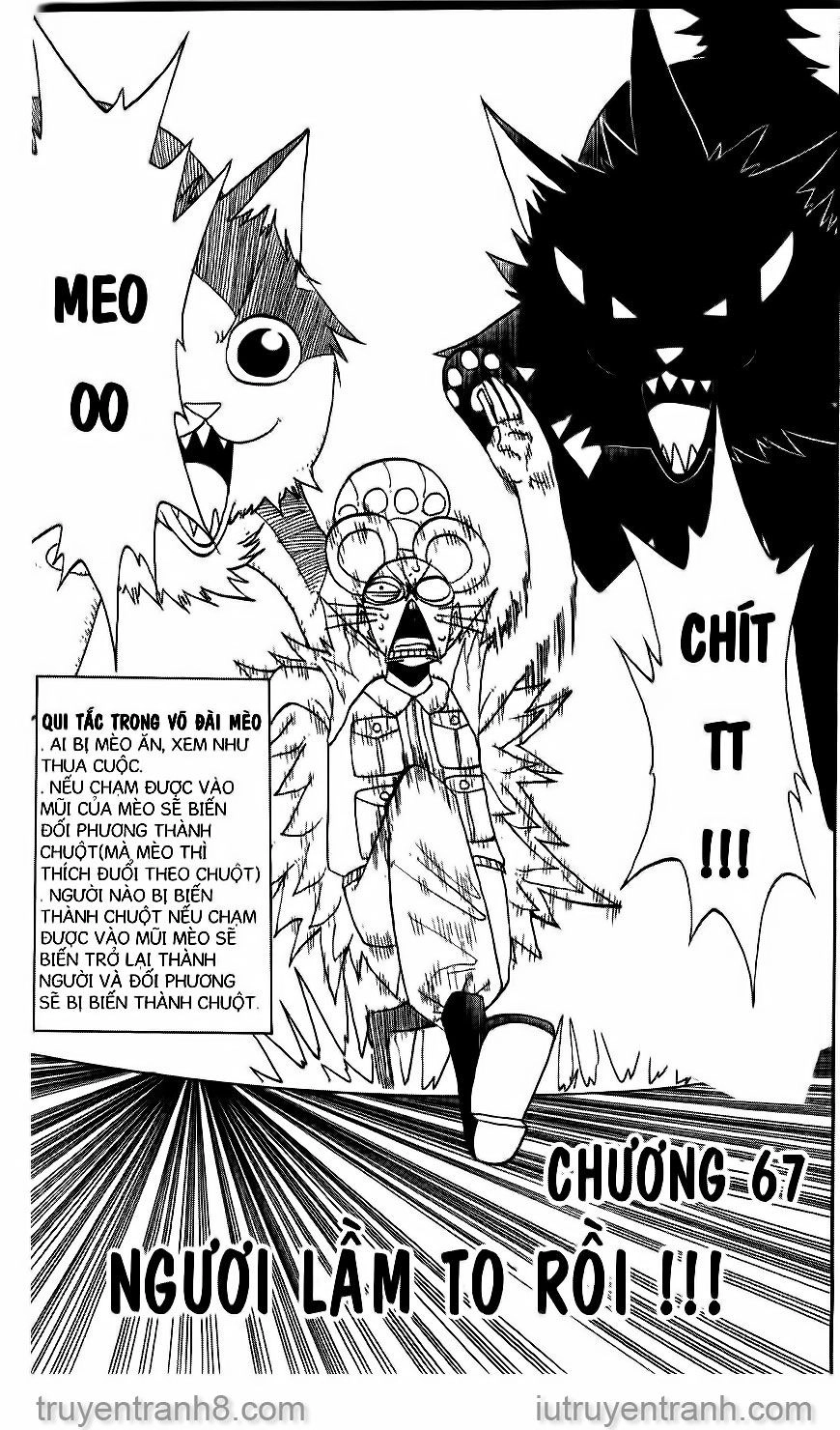 Law Of Ueki Chapter 67 - 2