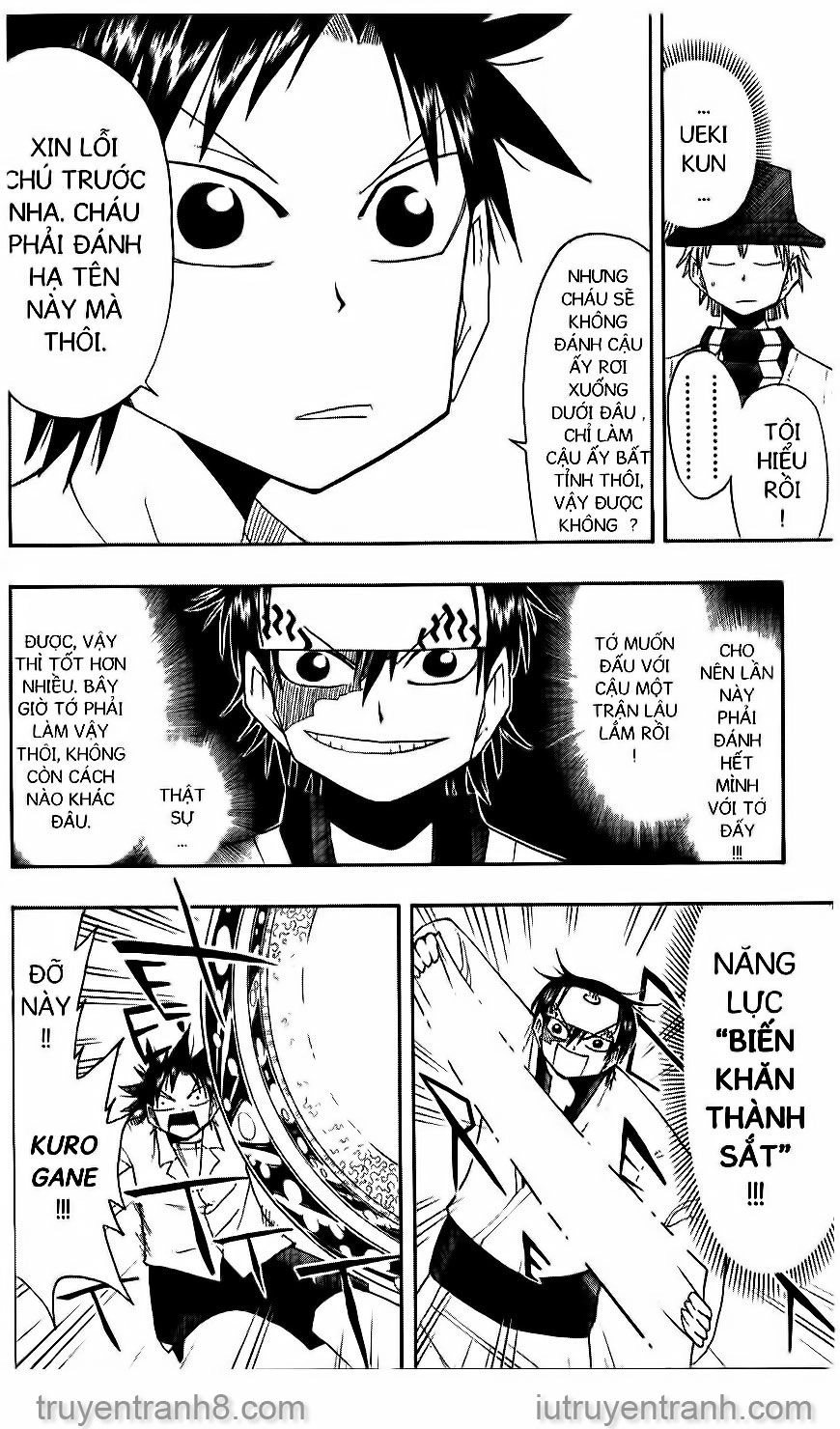 Law Of Ueki Chapter 68 - 13