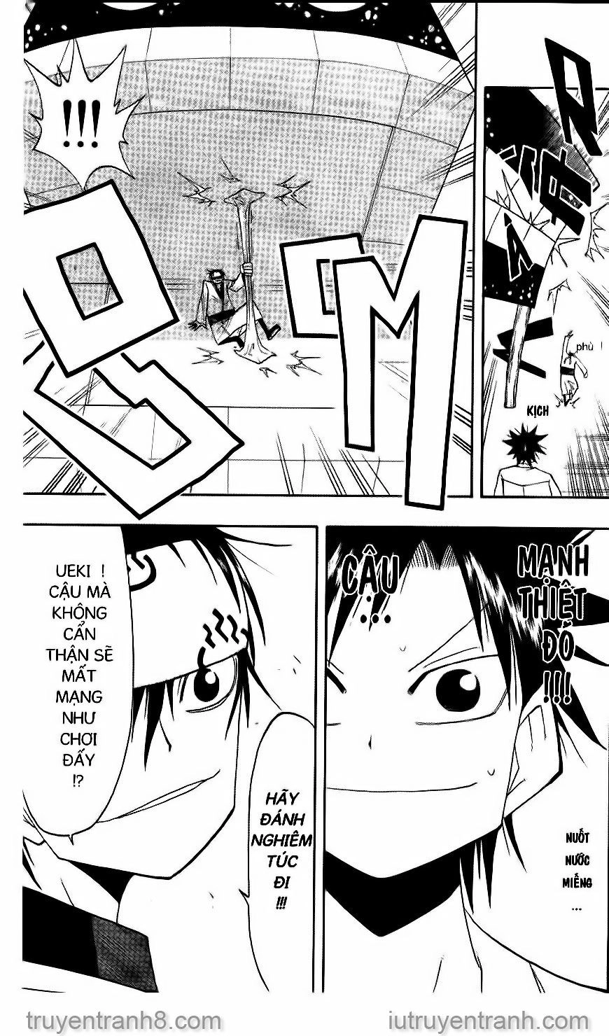 Law Of Ueki Chapter 68 - 18