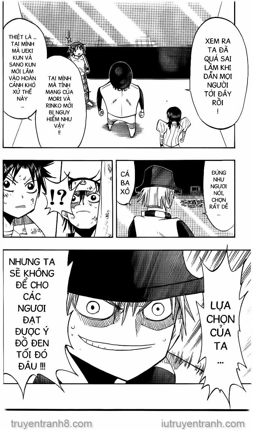 Law Of Ueki Chapter 71 - 17