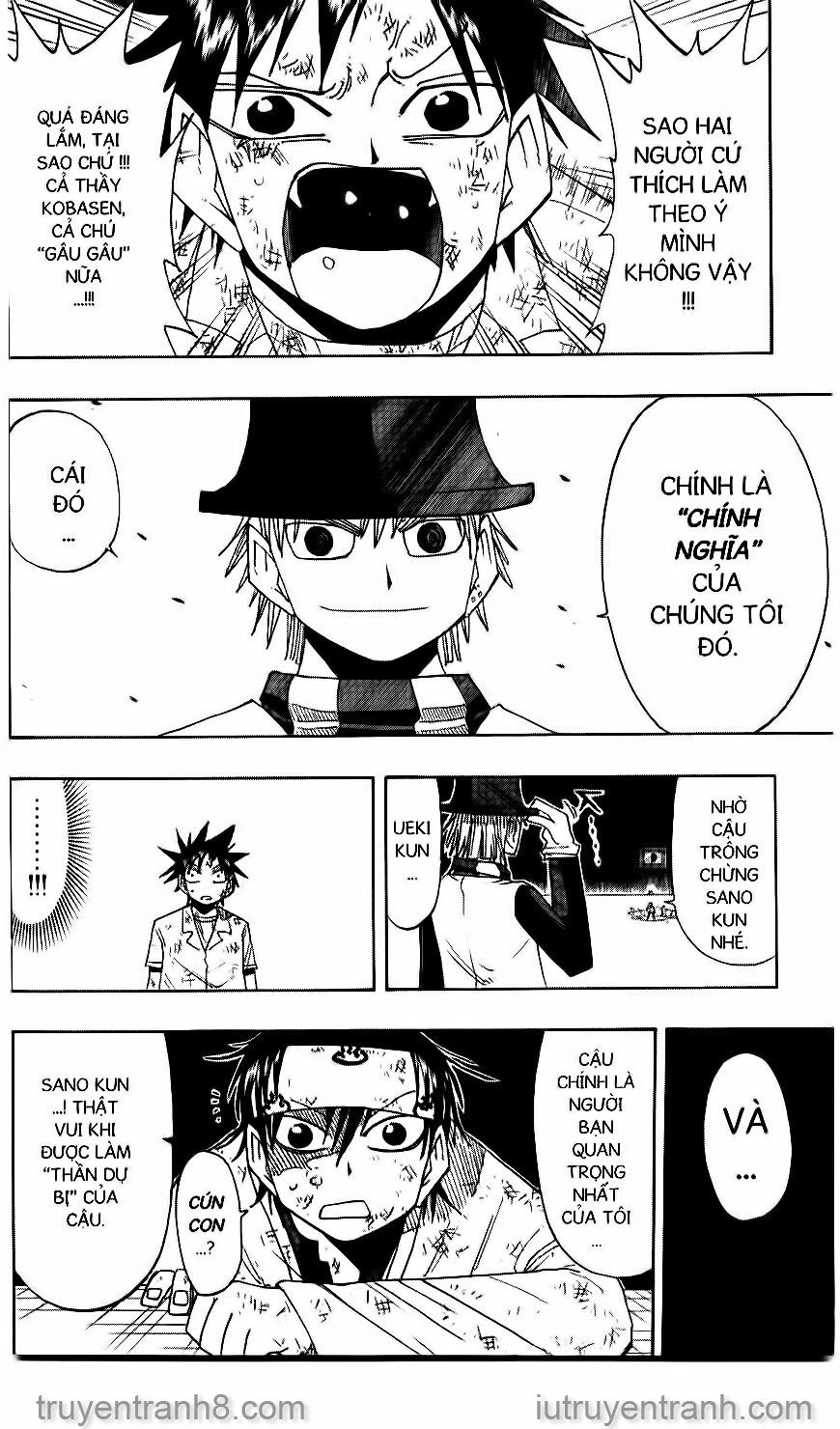 Law Of Ueki Chapter 72 - 11