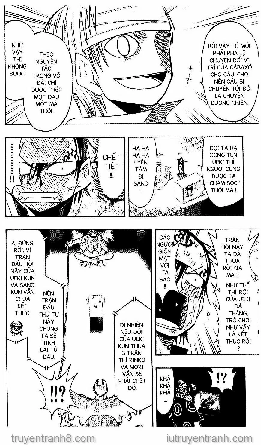 Law Of Ueki Chapter 73 - 5