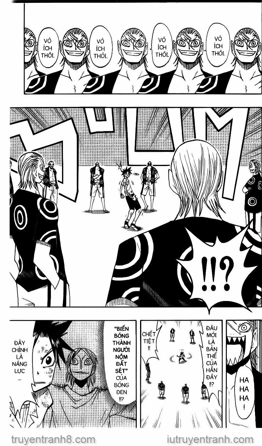 Law Of Ueki Chapter 73 - 12