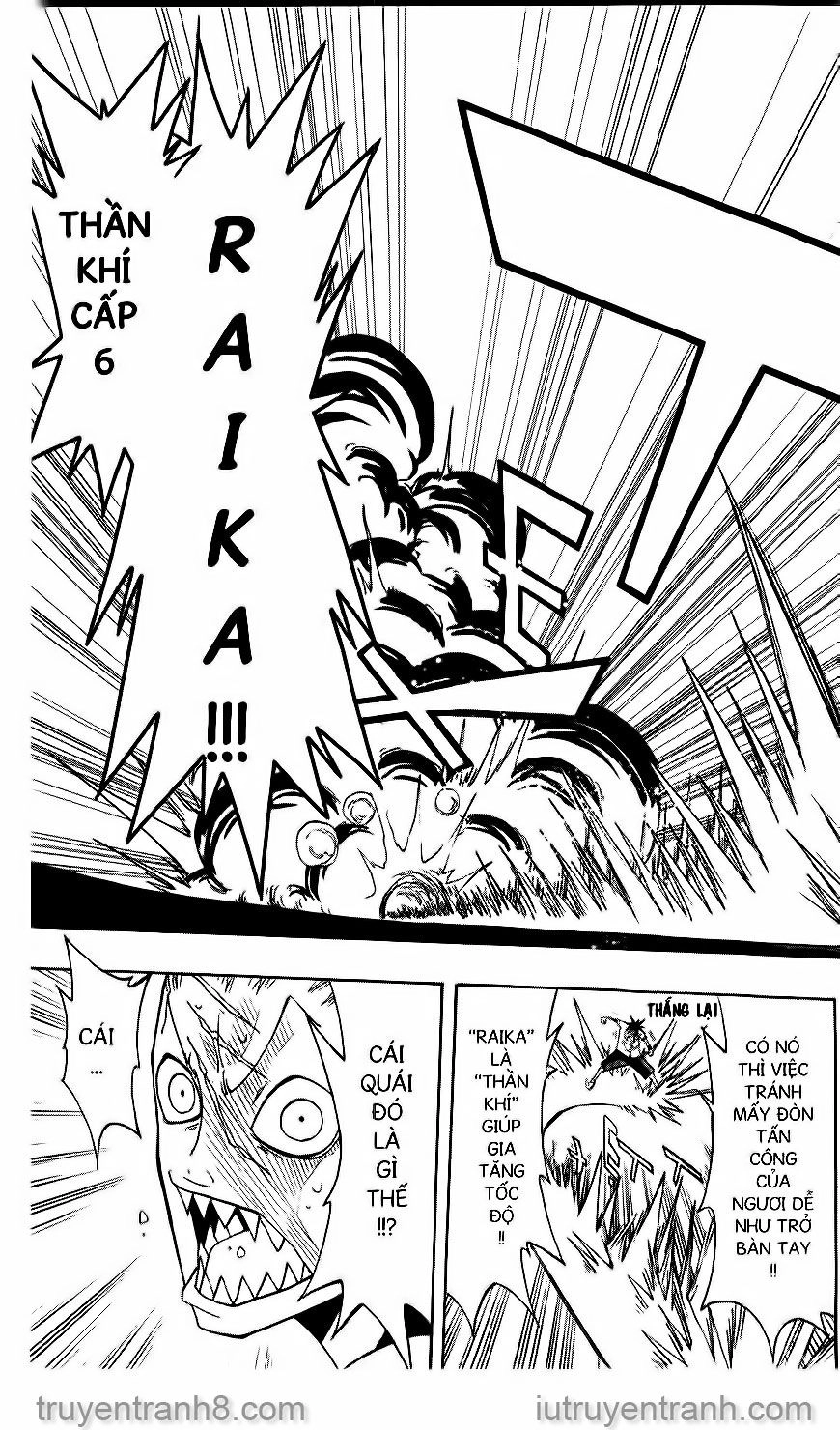 Law Of Ueki Chapter 73 - 15