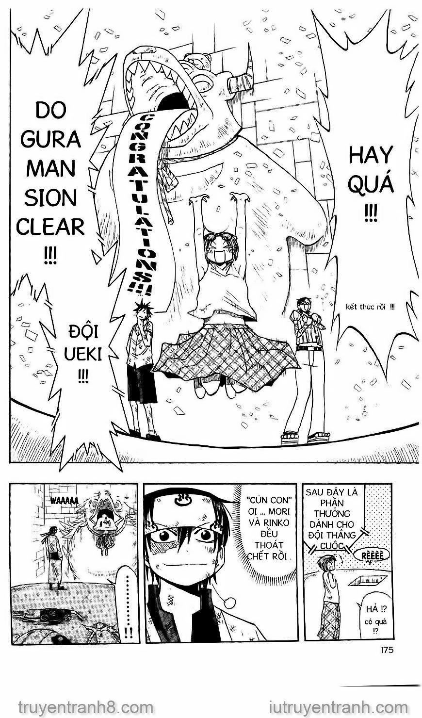 Law Of Ueki Chapter 76 - 5