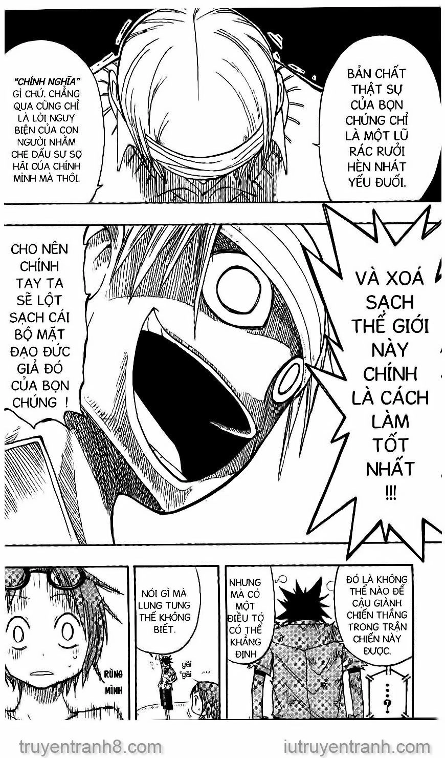 Law Of Ueki Chapter 77 - 17