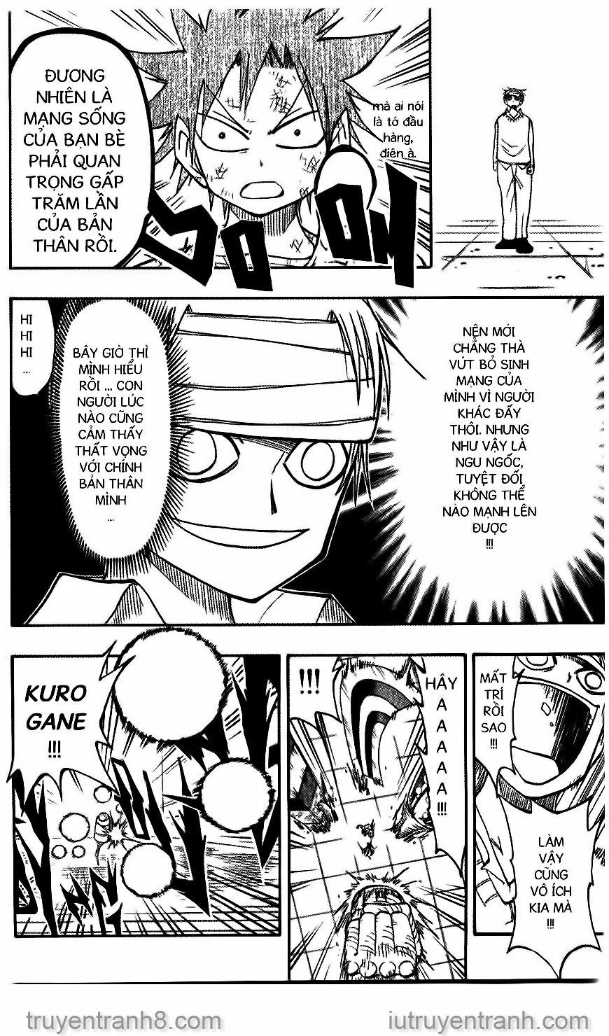 Law Of Ueki Chapter 79 - 12