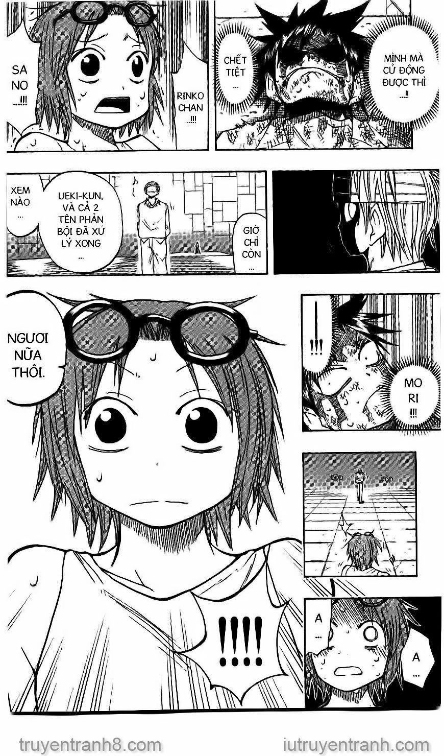 Law Of Ueki Chapter 81 - 18