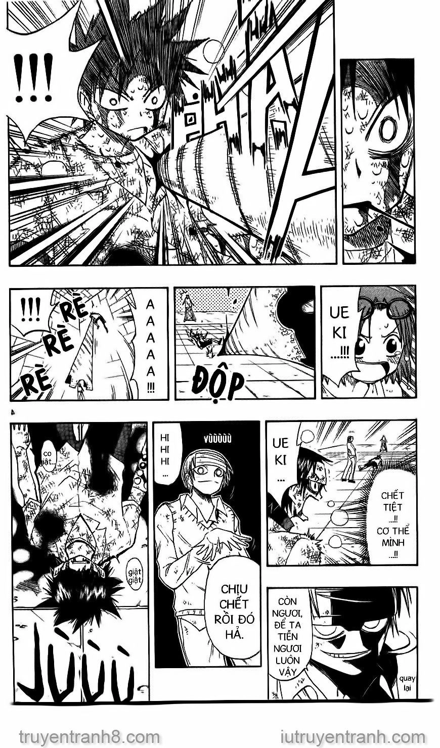 Law Of Ueki Chapter 82 - 7
