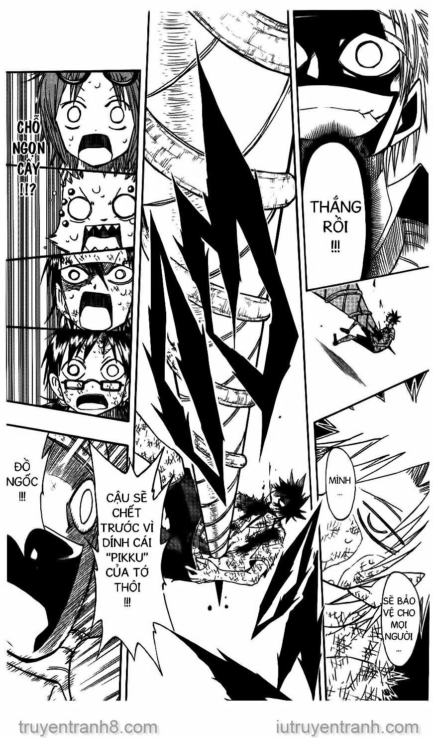 Law Of Ueki Chapter 82 - 17