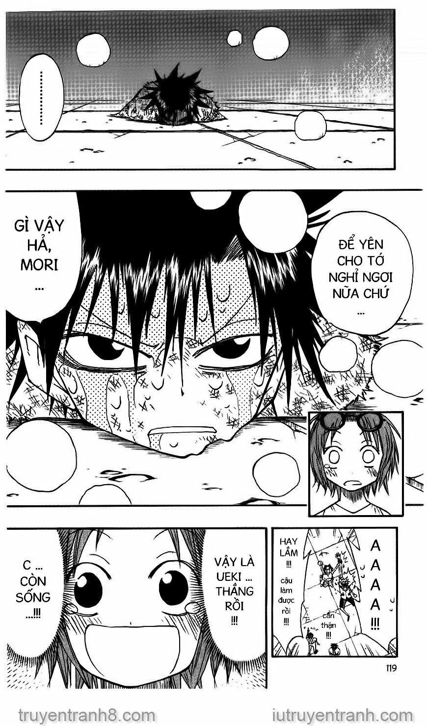 Law Of Ueki Chapter 82 - 21