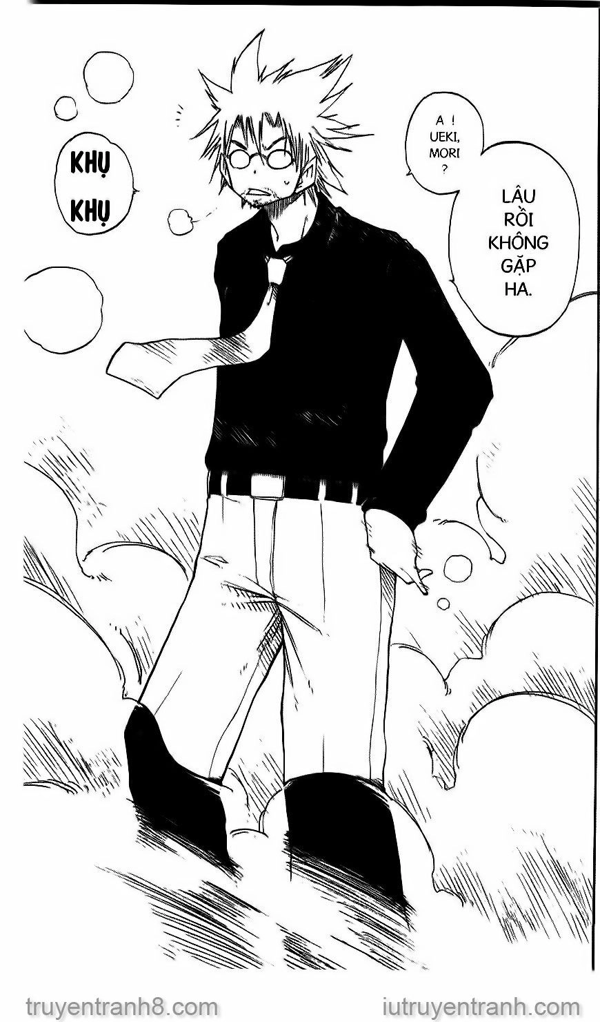 Law Of Ueki Chapter 83 - 4