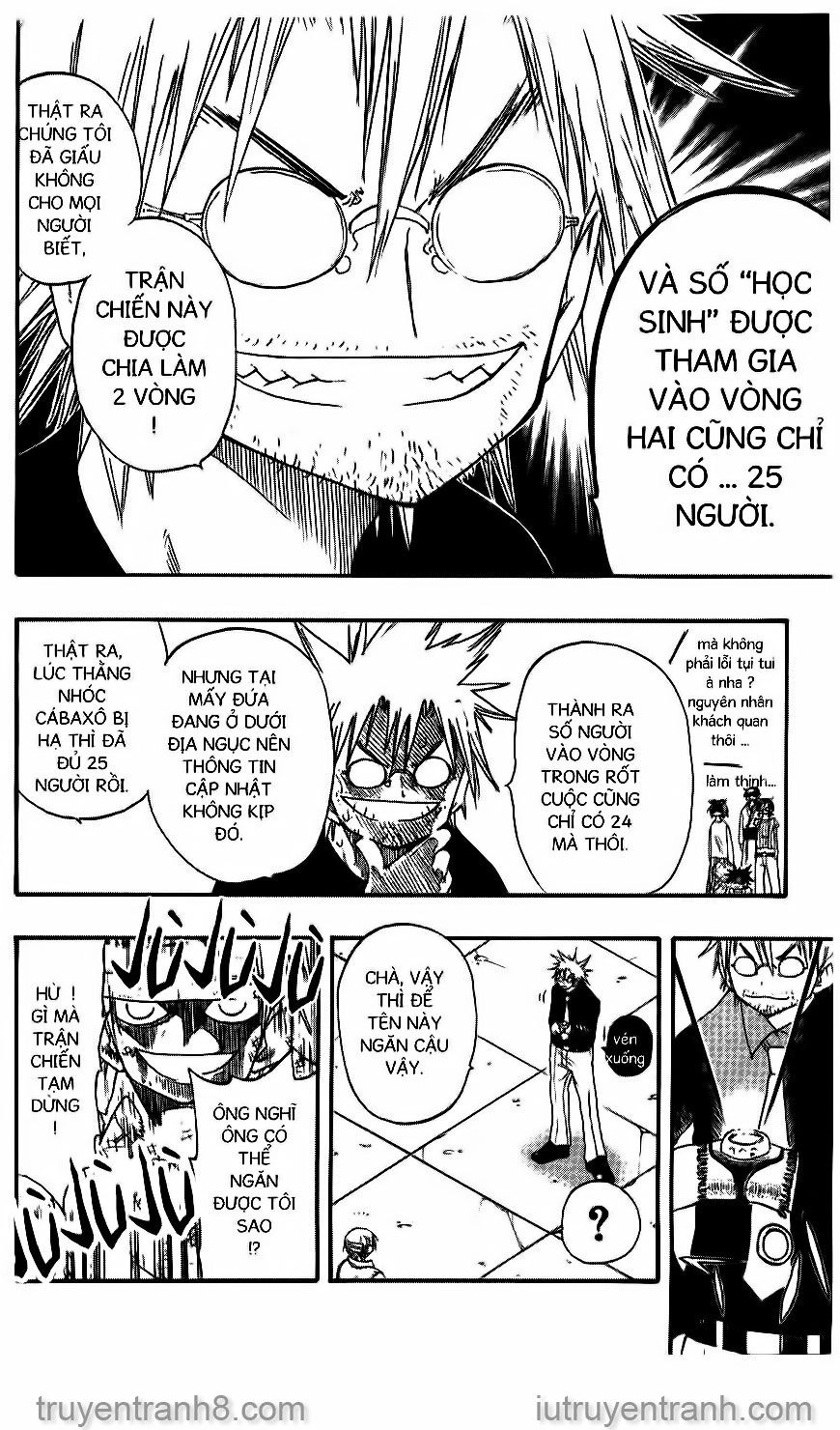 Law Of Ueki Chapter 83 - 7