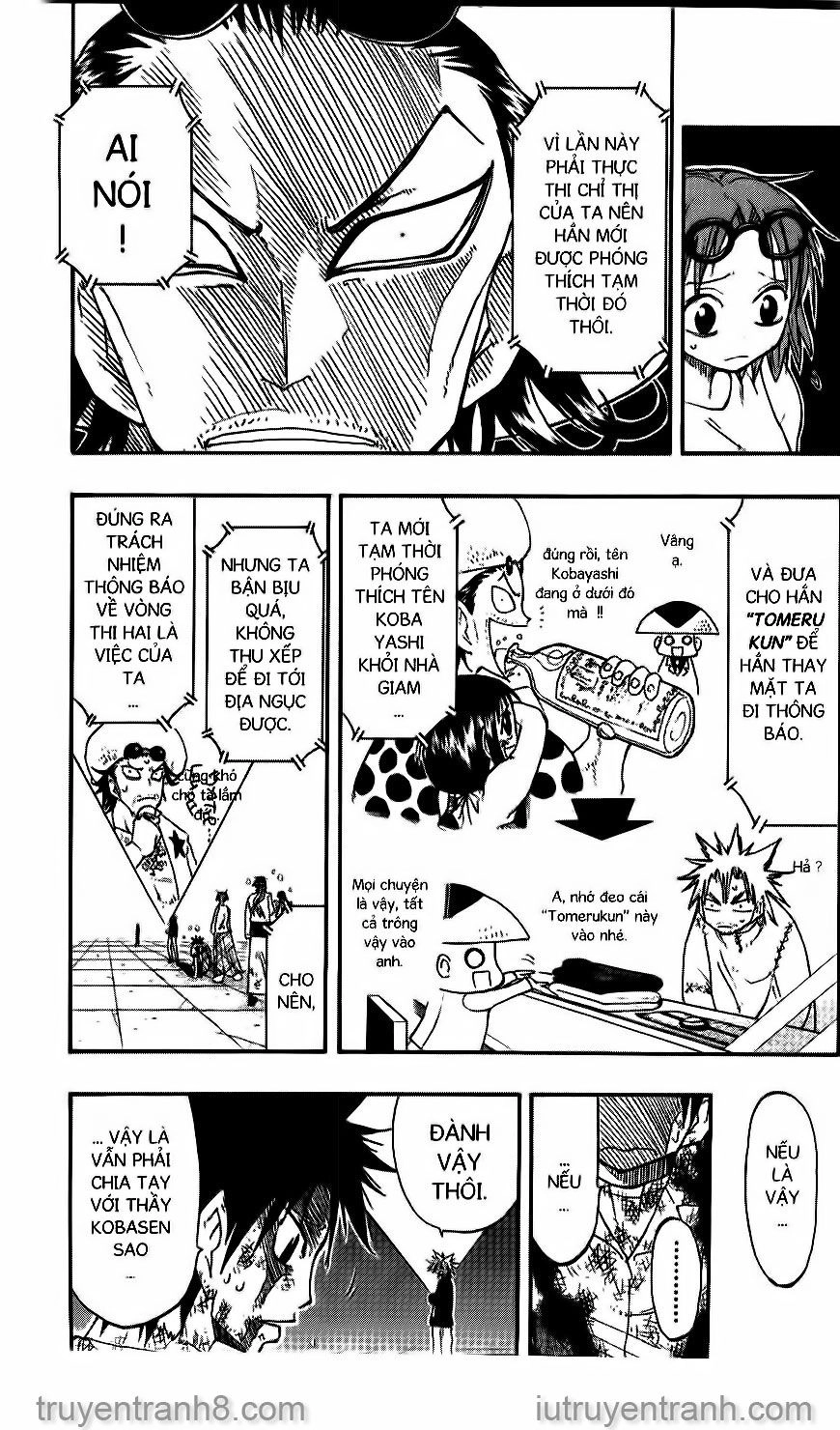 Law Of Ueki Chapter 83 - 10