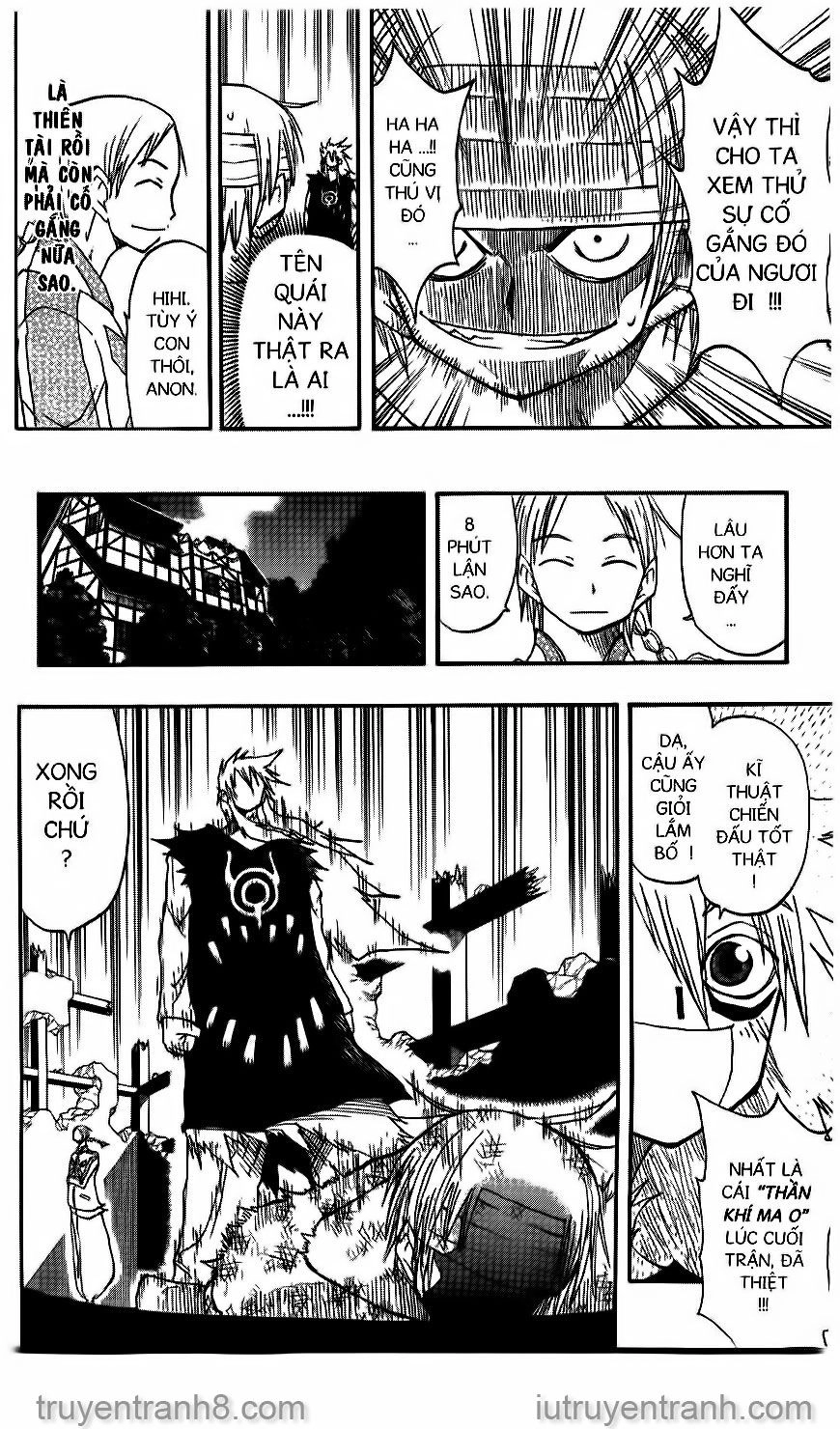 Law Of Ueki Chapter 85 - 11