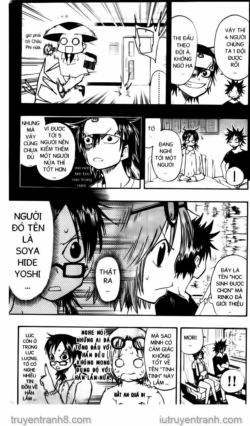 Law Of Ueki Chapter 87 - 5