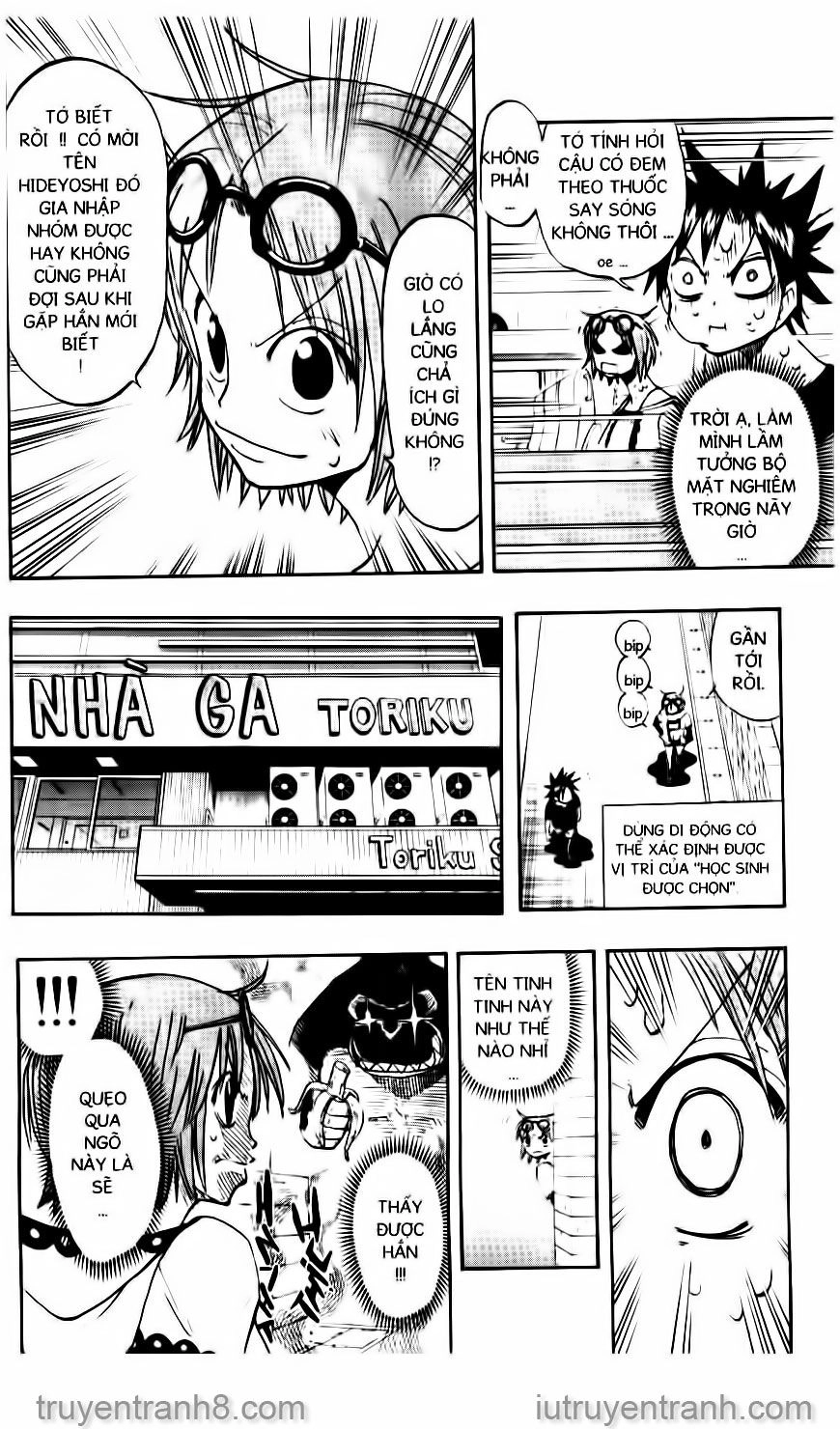 Law Of Ueki Chapter 87 - 6