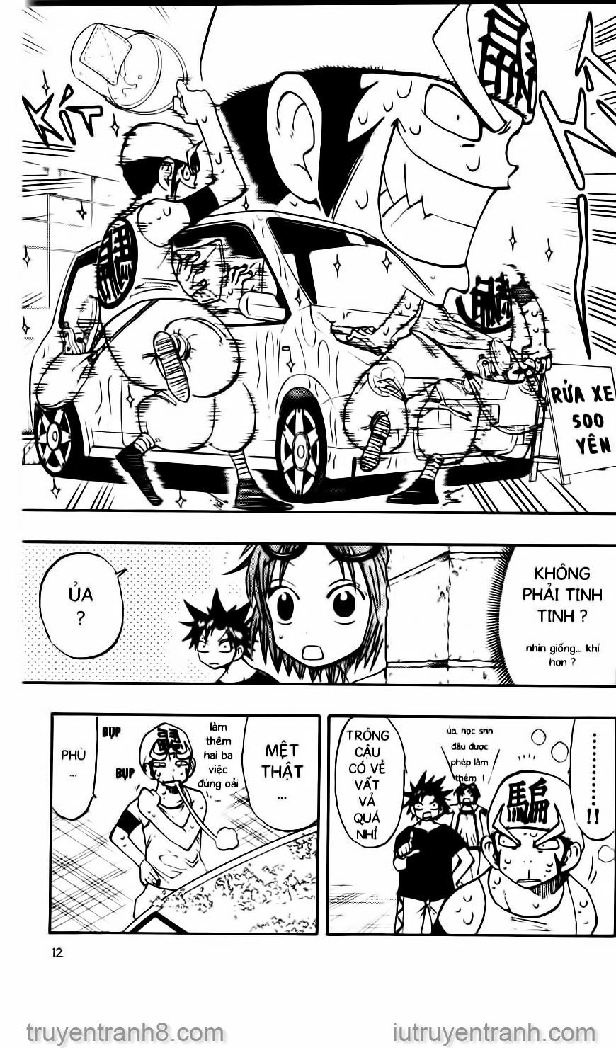 Law Of Ueki Chapter 87 - 8