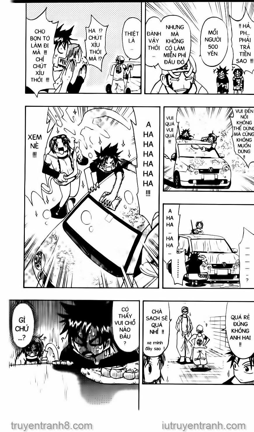 Law Of Ueki Chapter 87 - 10