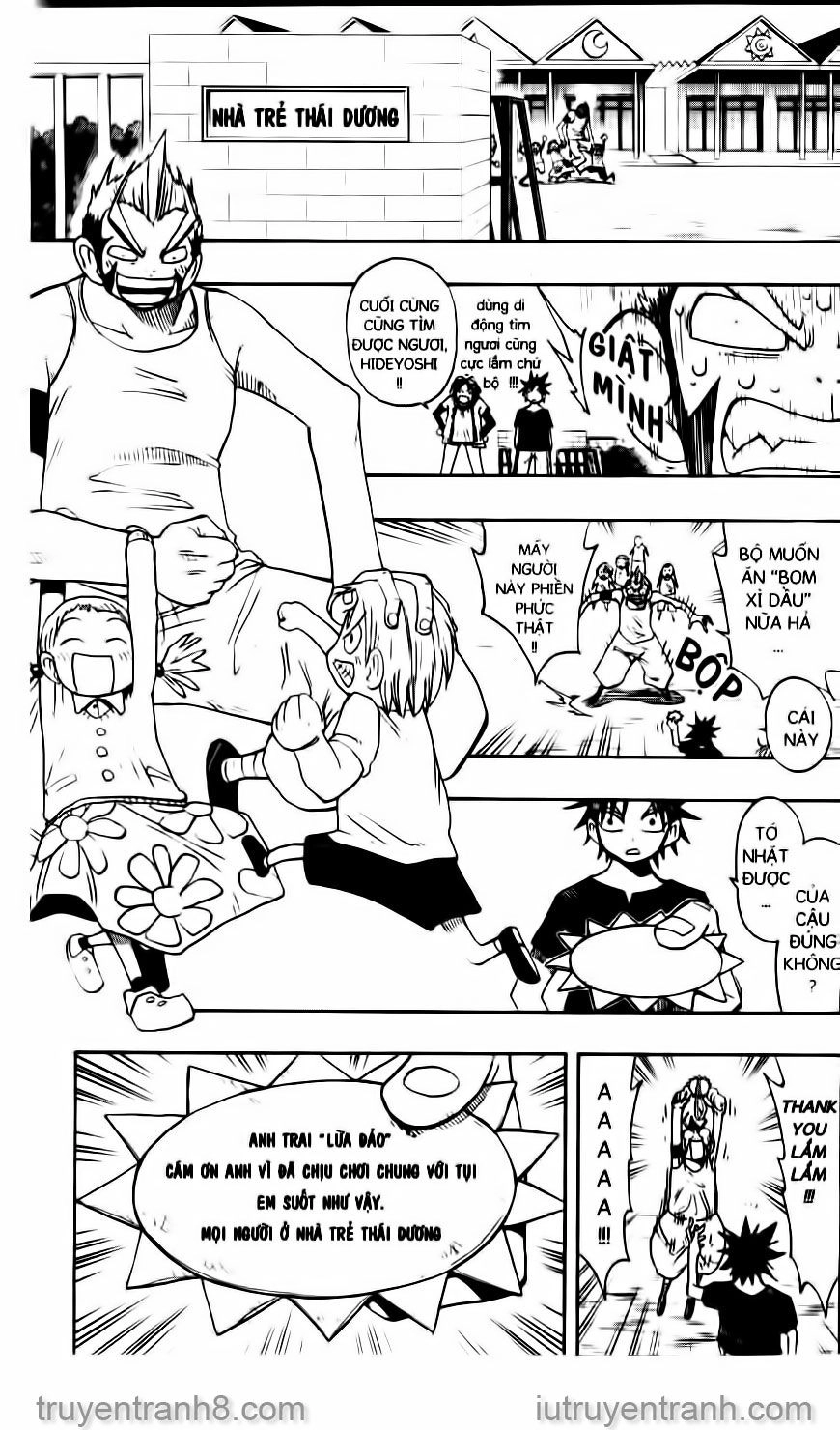 Law Of Ueki Chapter 87 - 14