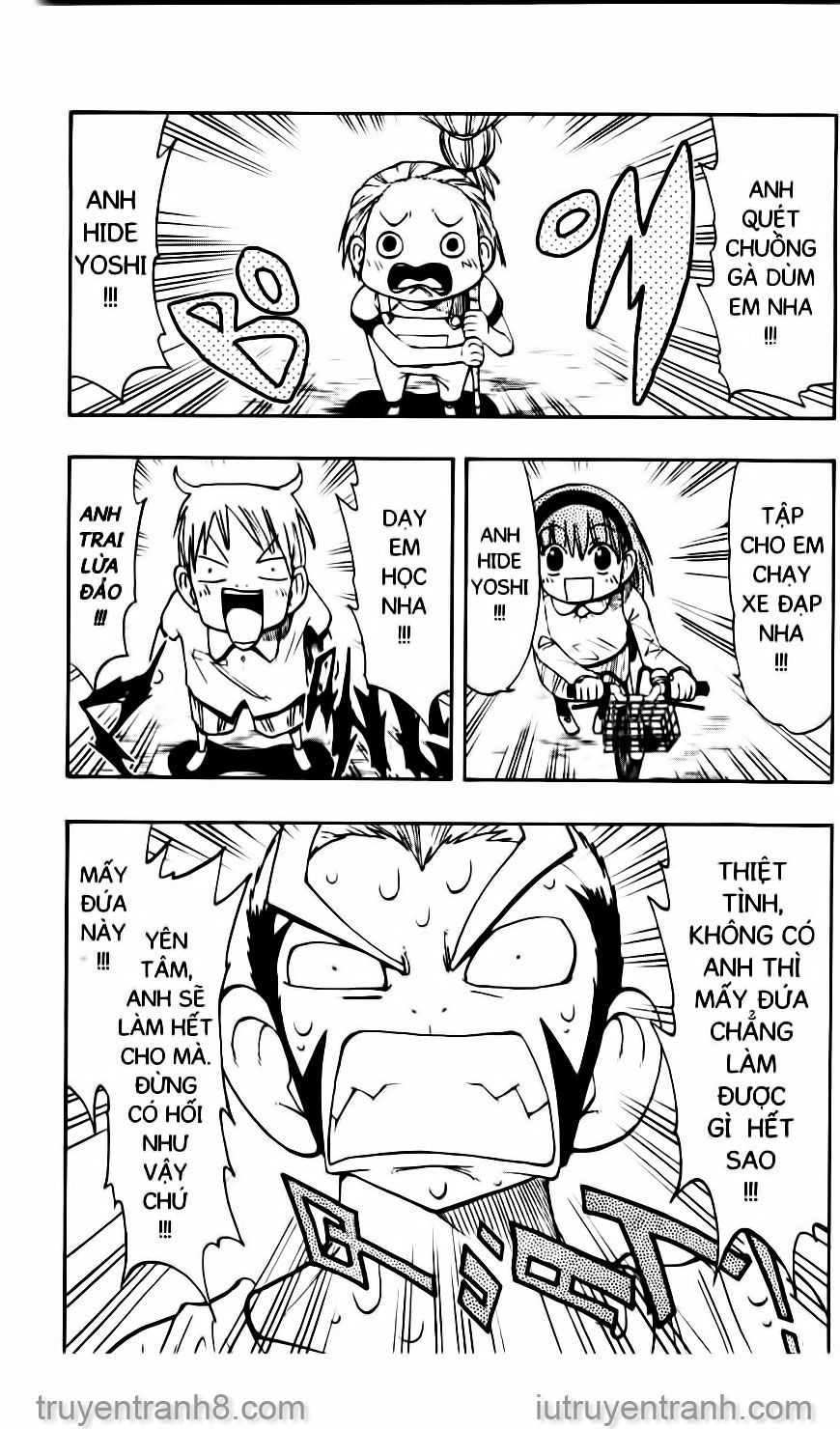 Law Of Ueki Chapter 88 - 2