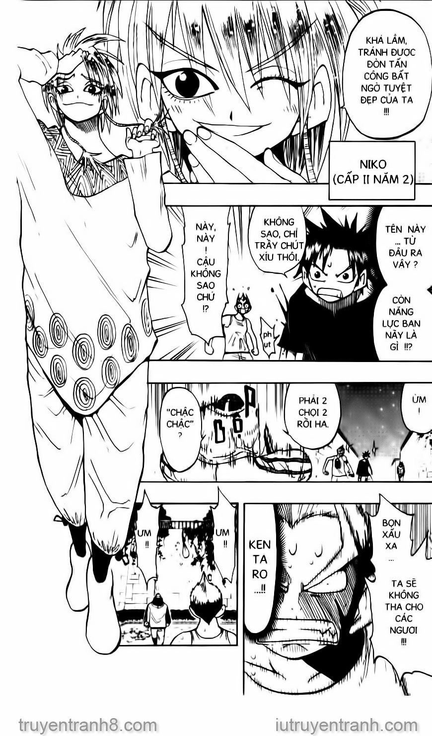 Law Of Ueki Chapter 88 - 18