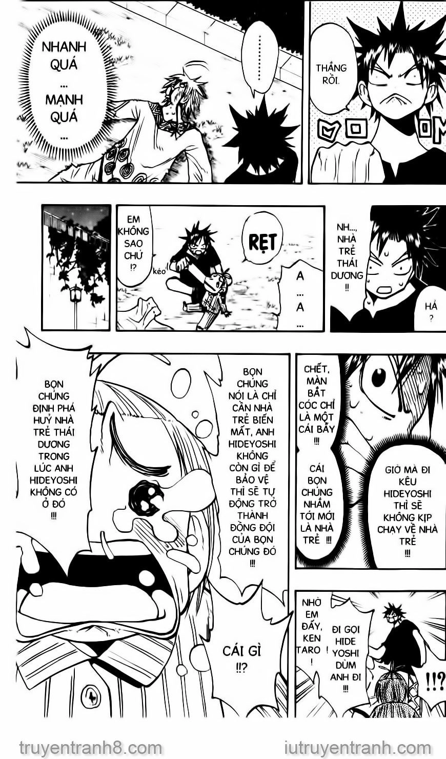 Law Of Ueki Chapter 88 - 24