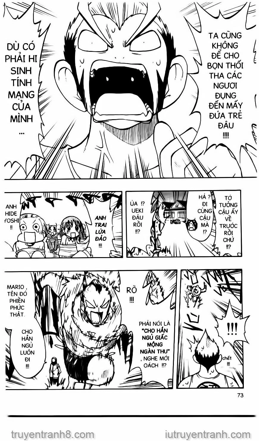 Law Of Ueki Chapter 90 - 7