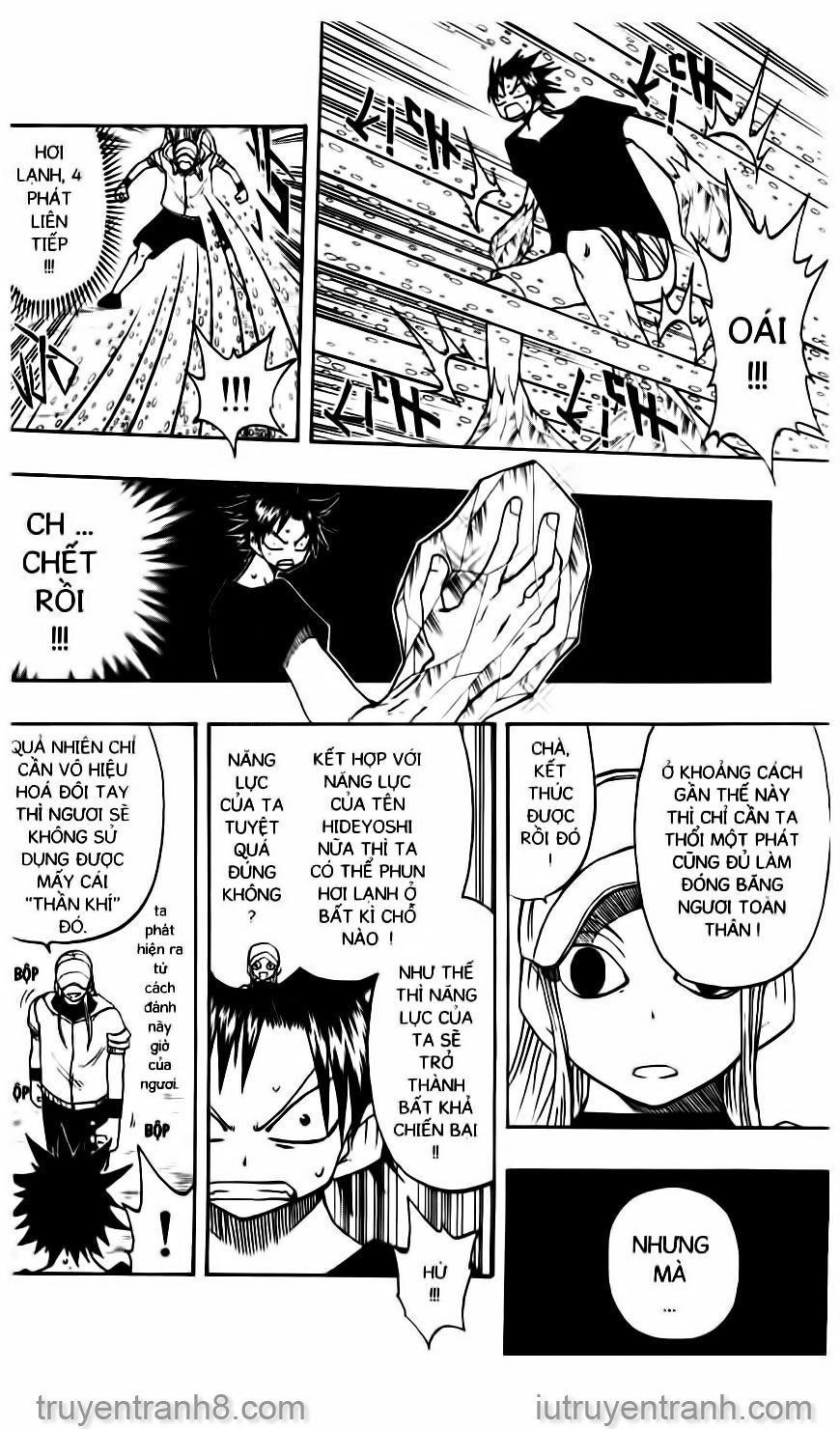 Law Of Ueki Chapter 91 - 9