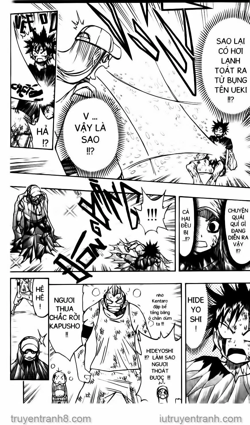 Law Of Ueki Chapter 91 - 12
